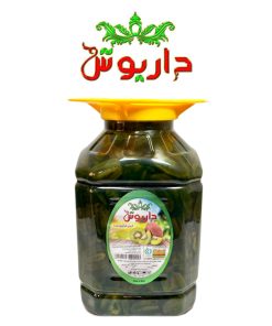 کیوی فرآوری شده