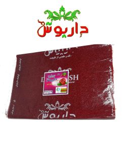 آلبالو