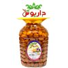 ترشک آلو قطره طلا