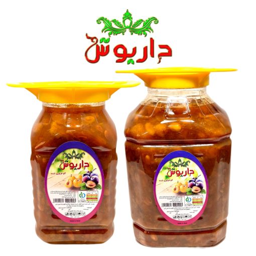 آلوی بخارا زرد