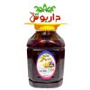 آلوی سانتریزه