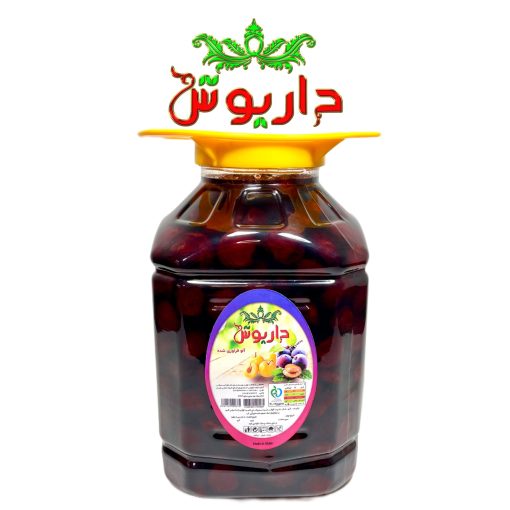 آلوی سانتریزه