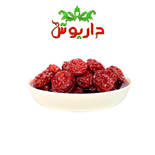 آلوی سانتریزه