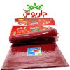 انار دانه دار