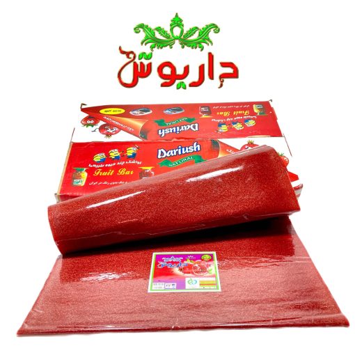 انار قرمز