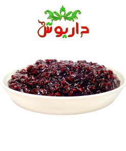 انار
