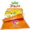 زردآلو