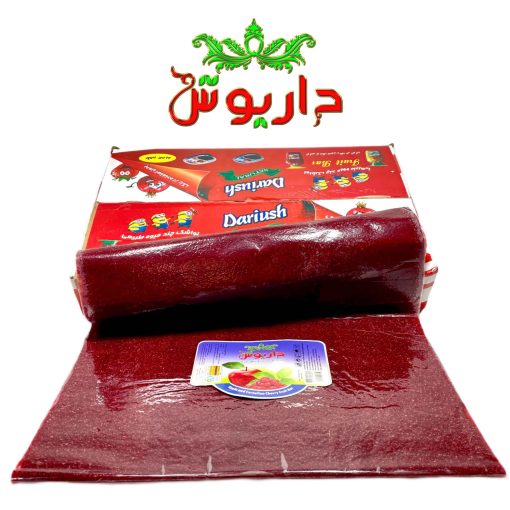 زغال اخته