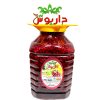 ترشک زغال اخته