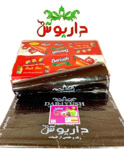 آلو