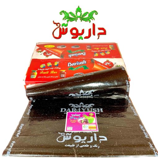 آلو