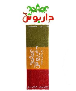 لواشک سه رنگ
