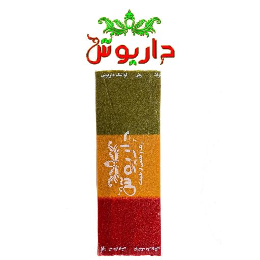 لواشک سه رنگ
