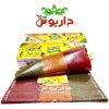لواشک سه رنگ