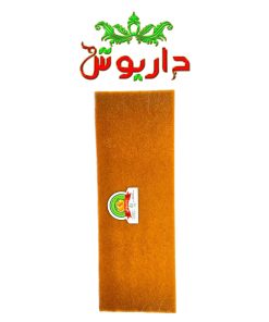 پرتقال