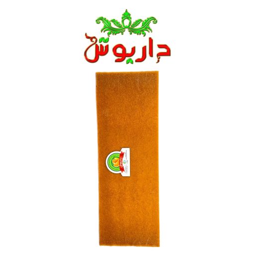 پرتقال