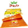 لواشک پرتقال