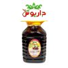 گیلاس
